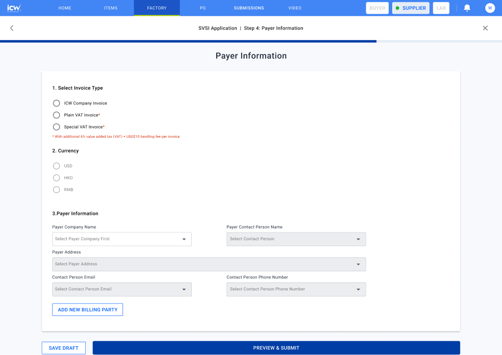 Payer information form